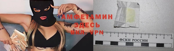 экстази Алексеевка