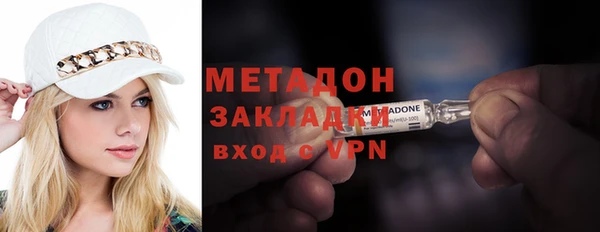 СК Алексин