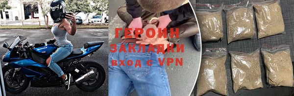 хмурый Алзамай