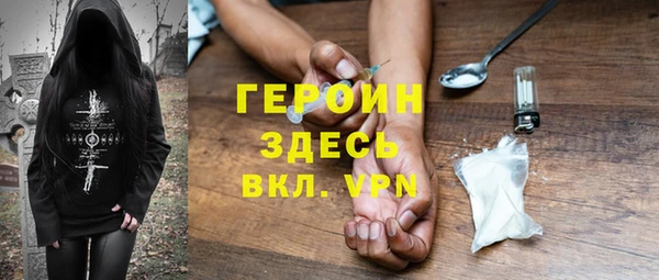 хмурый Алзамай
