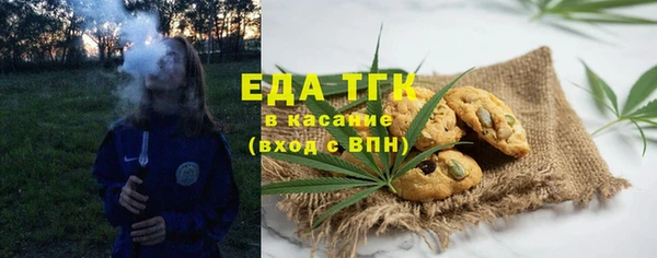 экстази Алексеевка