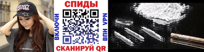 купить наркоту  Унеча  Первитин винт 