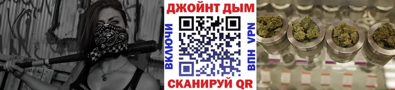 Бошки марихуана Ganja  где купить наркоту  Унеча 